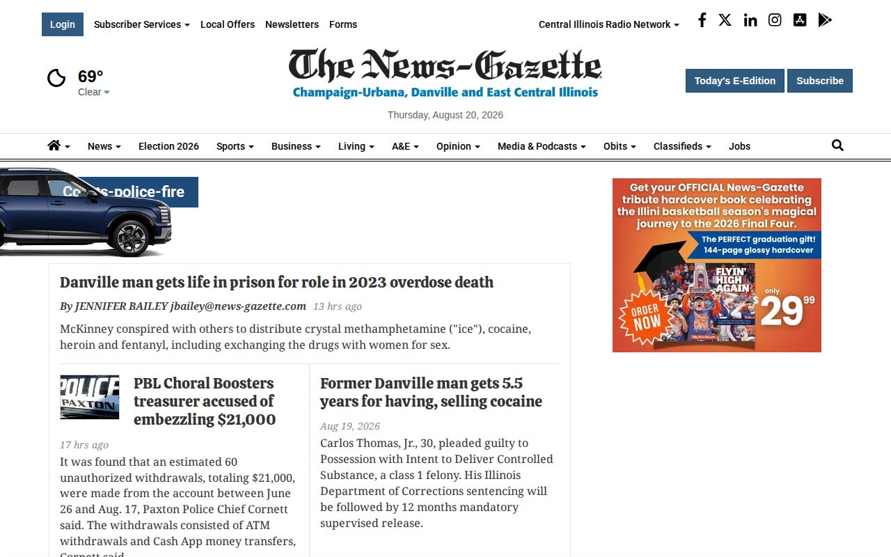 Champaign County News-Gazette courts police and fire crime news section